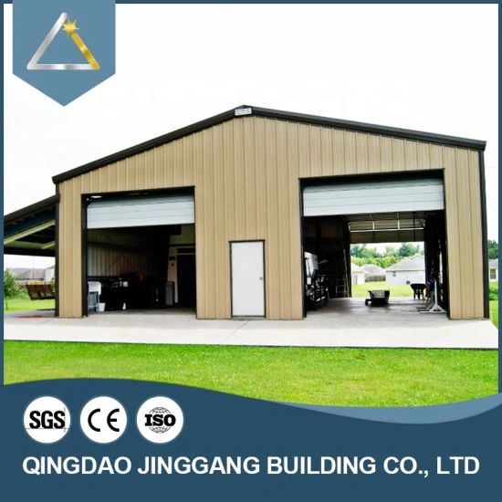 低コストの現代亜鉛メッキ金属建築材料倉庫ワークショップ格納庫ガレージ用産業鋼構造